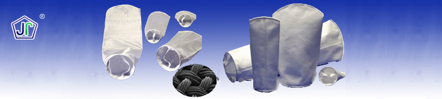 MJJC-Y液體過(guò)濾袋